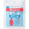 LION Chill Pita for Body, 12 Count
