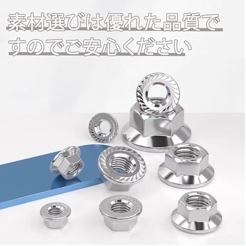 DEVENTORZ Hex Flange Nuts 20pcs Hex Lock Nuts Flanged Lock