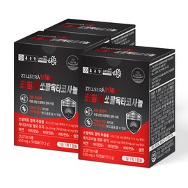 Chong Kun Dang Low Temperature Supercritical Saw Palmetto Octacosanol Zinc Male Prostate 3 Month Supply / 종근당 저온초임계 쏘팔메토 옥타코사놀 아연 남성 전립선 3개월분