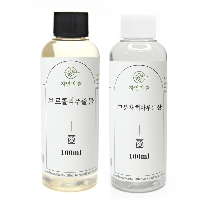 [수제나라] 브로콜리추출물100ml+고분자히알루론산50ml 동안크림만들기 천연화장품 원료 브로콜리추출물100ml+고분자히아루론산50ml / [수제나라] 브로콜리추출물100ml+고분자히알루론산50ml 동안크림만들기