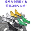 Motorcycle Low Down Kit Compatible Models Kawasaki Z900 Z900RS Z900RS