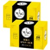 MAG Tea Blissful Honey Tea 20 Bags Individually Packaged (2