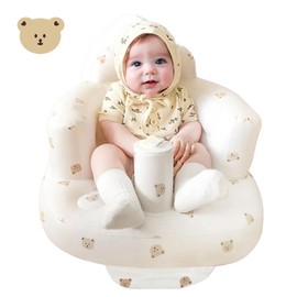 Inflatable Baby Seat - Infant Safety Support, Blow Up Baby Floor Seat with Built in Air Pump- Perfect for Travel, Beach, Camping - Ideal for Babies 3 Months and Up (Bear Cub)