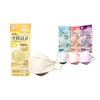 HADARIKI Space Design Mask, Light Beige, 30 Sheets per Box,