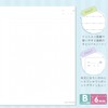 Sunstar Stationery S2691639 Chiikawa Notebook, Campus Note Dot, B Ruled,