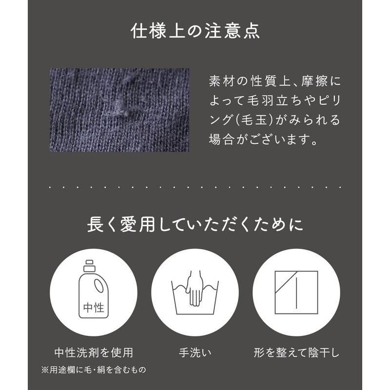 Kinuya SO4980 Gokudan Silk Neck Warmer, 100% Silk