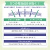 【第2類医薬品】メンソレータム ADボタニカル 90g