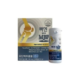 Juyoung NS 네추럴웨이 뼈엔 엠비피 MBP 130mg x 30캡슐 1개월 Natural Way Bone MBP 130mg x 30 Capsules 1 Month