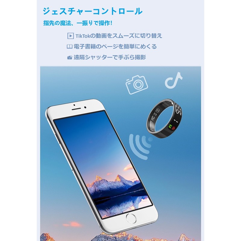 Smart Ring, Men's Smart Ring, Health Ring, Bluetooth Ring, Health