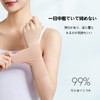 LUYING Tattoo Concealer, Arm Cover, Thin Wristband, Cotton, Breathable, Stretchable,