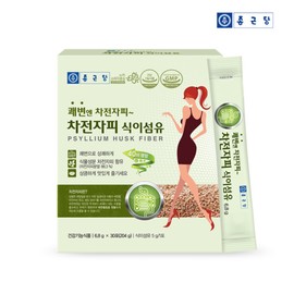 Jongkundang (현대Hmall)종근당 쾌변엔 차전자피 식이섬유 1박스 총1개월분/ 가루 분말 스틱 (Hyundai Hmall) Jongkundang Kwaebyeon En Psyllium Dietary Fiber 1 Box Total 1 Month Supply / Powder Stick
