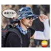LeafIn Men's Hat, Mesh, Outdoor Fishing Hat, Ten Gallon Hat,