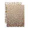 Mud Pie Leopard Towel Set, Fawn, 26" x 16.5"
