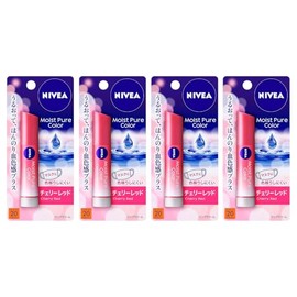 4 pcs natural color lip bright up cherry red 3.5g