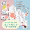 §Bg3 Loop Towel, Girls, Towel with Loop, Boys, Baby, Gauze,