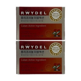 Reydel Policosanol Double Action 200mg x 30 tablets 2 boxes / 레이델 폴리코사놀 더블액션 200mg x 30정 2박스