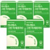 [Genuine] Green Acerola Natural Vitamin C, 5, 60 tablets / [정품] 그린 아세로라 천연비타민C, 5개, 60정