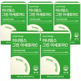 [Genuine] Green Acerola Natural Vitamin C, 5, 60 tablets / [정품] 그린 아세로라 천연비타민C, 5개, 60정