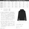 Kobe Lettuce C6386 Women's Rash Guard, Face Cover, Hoodie, UV