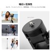Smartphone Selfie Stick MS24 Long Tripod Selfie Stick 1.75m Tripod