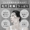 ジェニアル ホットクレンジングゲル プルス 300ml メイク落とし マツエクok W洗顔不要 毛穴ケア 黒ずみ うるおい