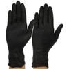 100 Large Black Nitrile Disposable Gloves Powder Free, Food, Care,