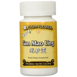 Mayway Gan Mao Ling, 100 ct, Plum Flower