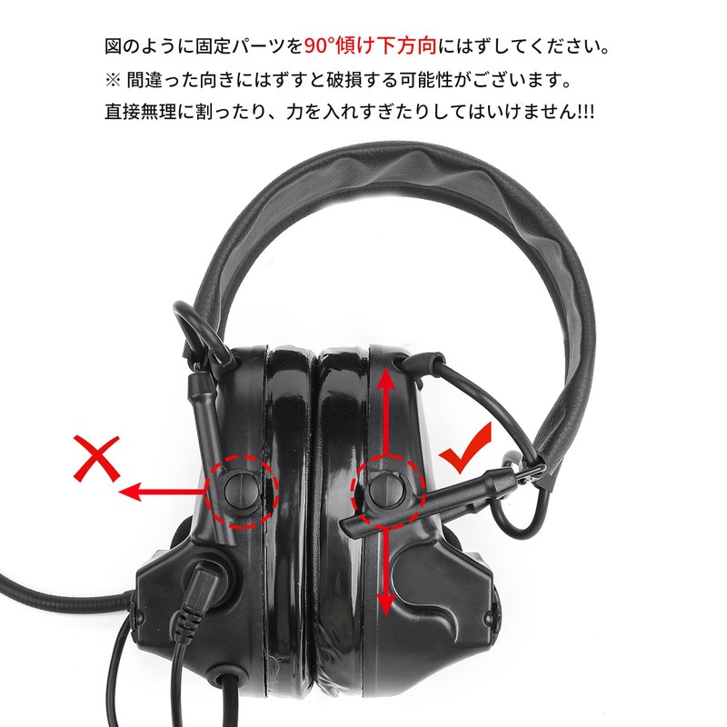 NECARL C2 Headset Tactical Headset Equipment (Black)