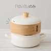 Fuji Enamel Parts, Enameled Pot with Saucer, None