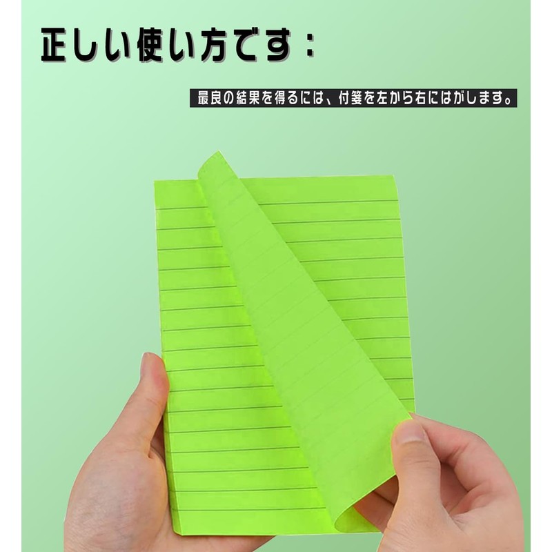 46 Sheets x 6 Sticky Notes, Large Sticky Notes, Convenient