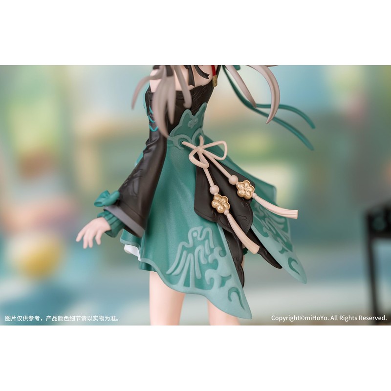 Myethos Gift+ Collapse: Star Rail Aojaku, Total Height: Approx. 6.1