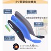 Insole, Supervised by Physical Therapists, 4-Layer Shock Absorption Structure, Arch