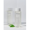 [Soothing] Hydro Calming Clearing Essence 200ml / [진정] 하이드로 카밍