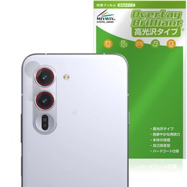 Miyabix Arrows Alpha M08 / F-51F Camera Lens, Protective Film, Glossy, Anti-Fingerprint, Anti-Bubbles, Made in Japan