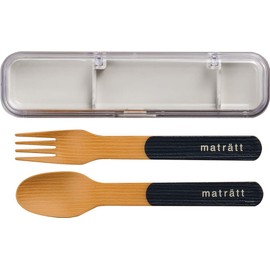 Masakazu Matratt Antibacterial Cutlery Set, Wood Grain Cutlery Set, 7.1 inches (18 cm), Charcoal