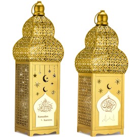 Honoson Eid Ramadan Lantern Large Golden Temple Moroccan Lantern Lamp Ramadan Decorations for Home, Hanging, Outdoor Patio or Indoor Home Decor, Gold, with LED String Lights(Elegant)