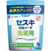 Laundry Club Sodium Sesquicarbonate Washing Aid 21.3 oz (600 g)