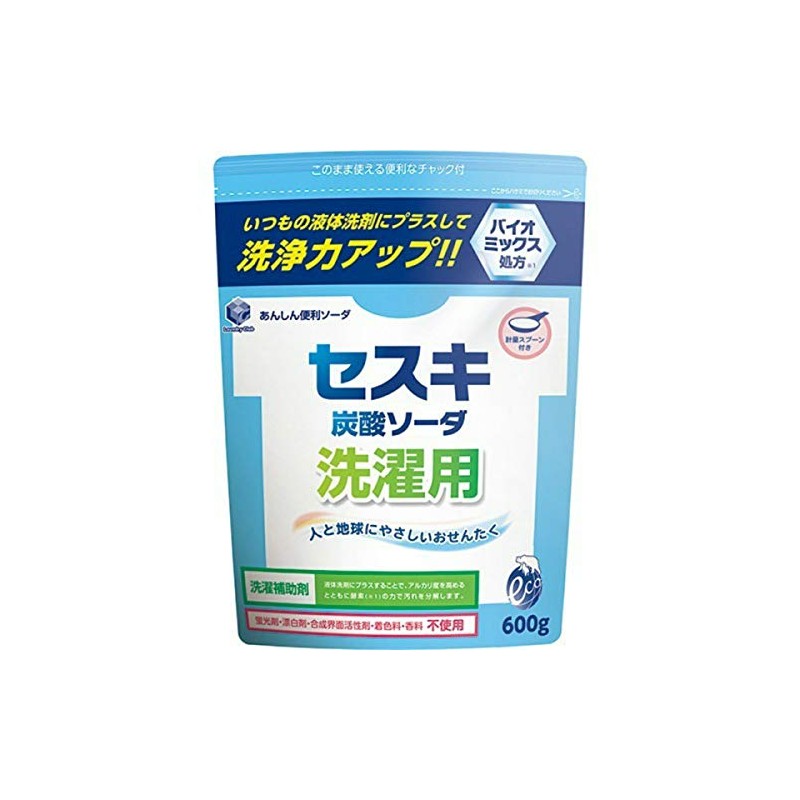 Laundry Club Sodium Sesquicarbonate Washing Aid 21.3 oz (600 g)