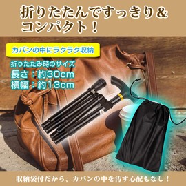 Free Duck Folding Cane, Folding Stick, Cane, Lightweight, Aluminum, 5 Adjustable Lengths, 6 Colors Available, (Silver)