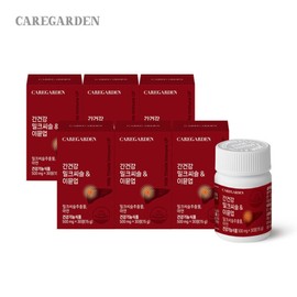 Care Garden Liver Health Milk Thistle &amp;Immune Up 6 Months 6 Boxes / 케어가든 간건강 밀크씨슬 amp; 이뮨 업 6개월 6박스