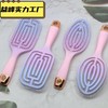 International Baby Macaron Gradient Hair Brush for Extensions, Airbrush, and Vented Styling 1*12*240/Gradient Color Round 4ea