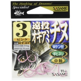 (, Needle (Sasame) Far Throw Krill tinu Hooks Pink et – 07 Fish Hook