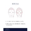 Shiseido Integrated Graicy Essence Base BB 1, Bright to Slightly