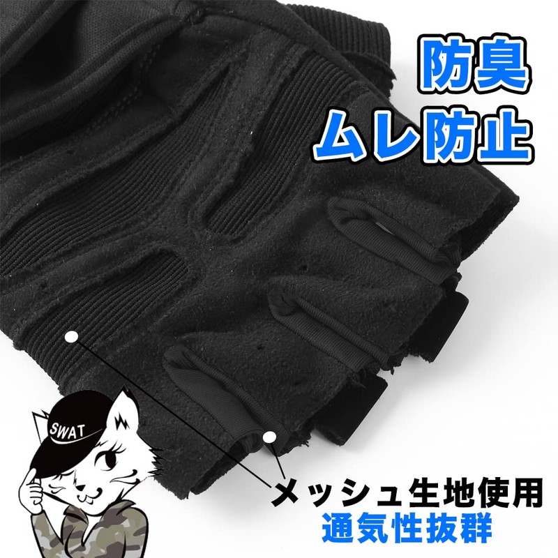 Catsobat Training Gloves, Muscle Training, Wrist Wrap, Wrist Fixation, Unisex,