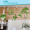 Aiwode | Duct Rail Hanging Hooks | Lighting Fixture Wiring