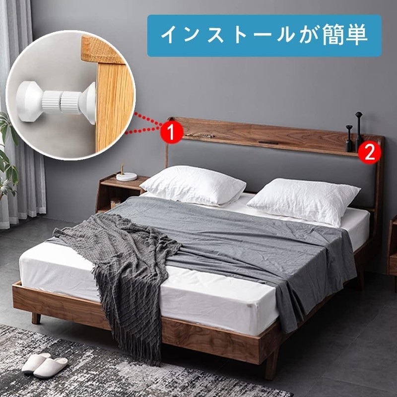 Furniture Fall Prevention, Earthquake Prevention, Tension Rod, Set of 4,