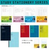 Gakken Sta:Full M06825 STUDY STATIONERY Sticky Notes, White Map, World,