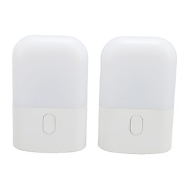 2pcs Intelligent Night Light Dimmable Warm Light 0.5W LED Light Sensors Plug in Night Light for Bedroom Stairs Corridors UK Plug 220‑240V