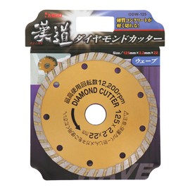 Sankyo Corporation Kanmichi Diamond Cutter Wave 125mm ODW-125