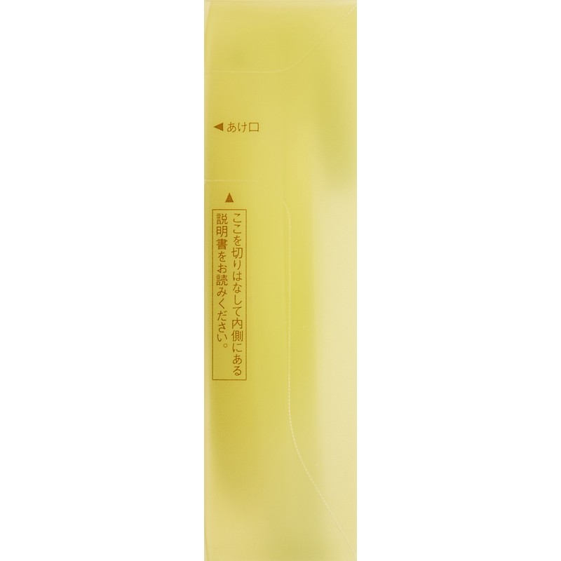 Elixir of Seal syuperieru Presto Powder (SPF12/PA +) 9.5 G